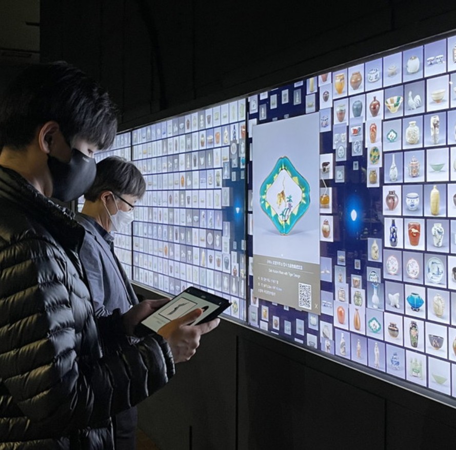 Korea culture technology institute