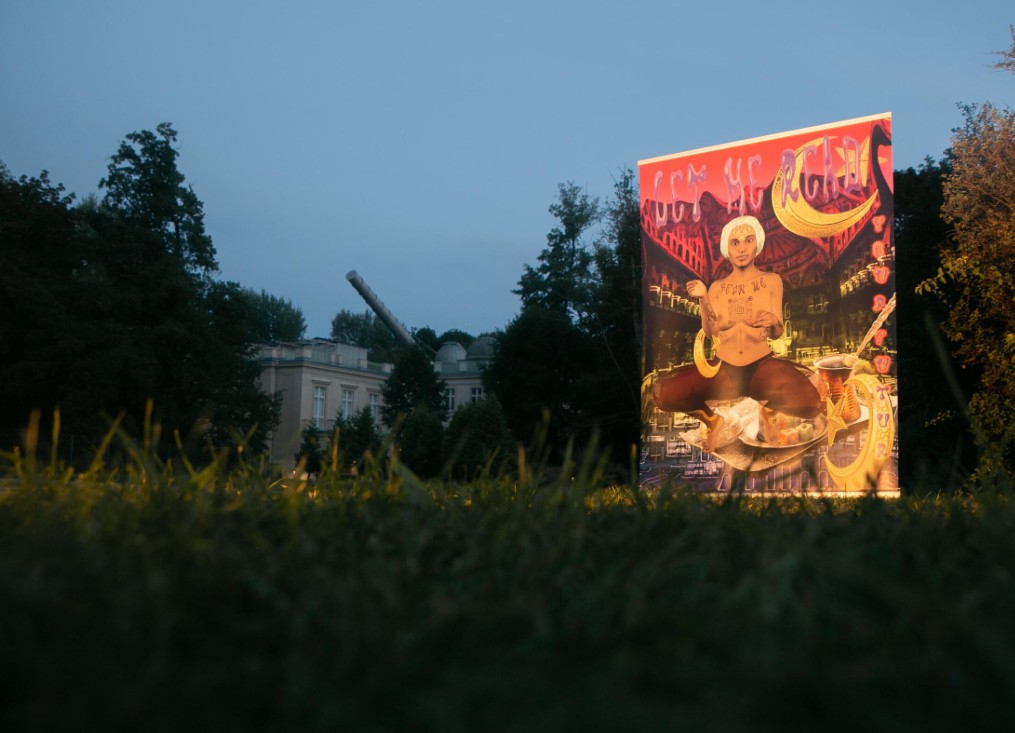 스케치북이 된 도시